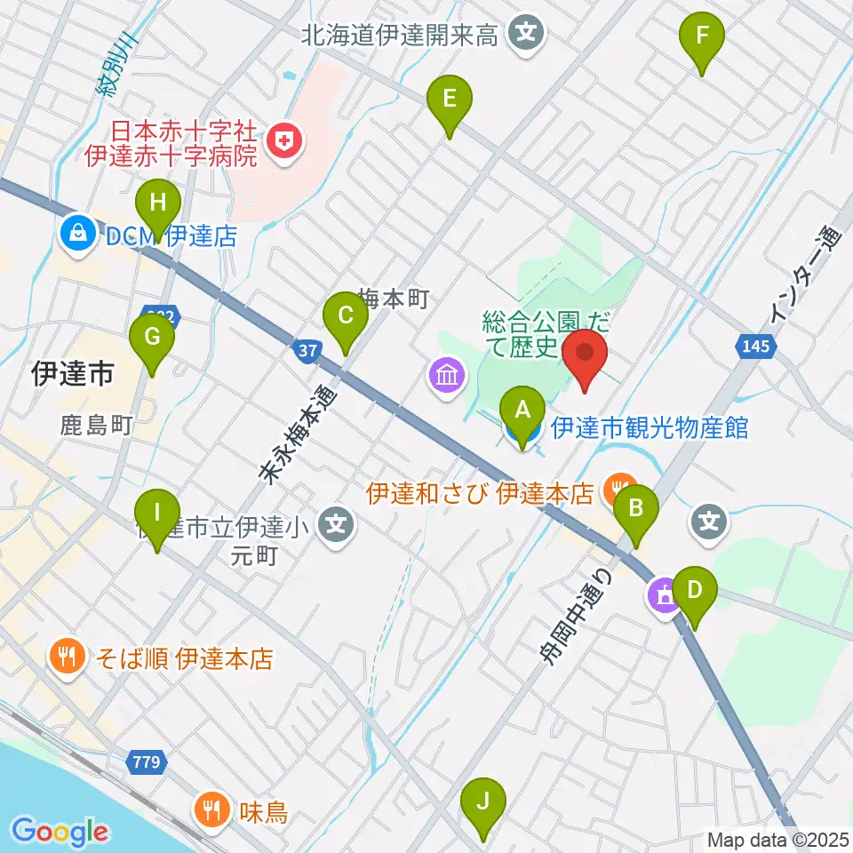 だて歴史の杜カルチャーセンター周辺のカフェ一覧地図