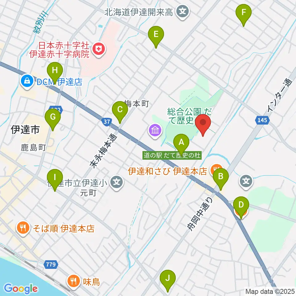 だて歴史の杜カルチャーセンター周辺のカフェ一覧地図