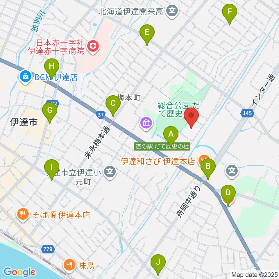 だて歴史の杜カルチャーセンター周辺のカフェ一覧地図