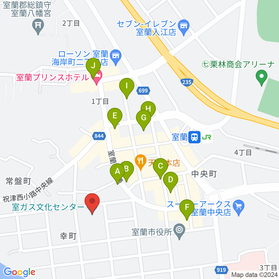 室ガス文化センター周辺のカフェ一覧地図