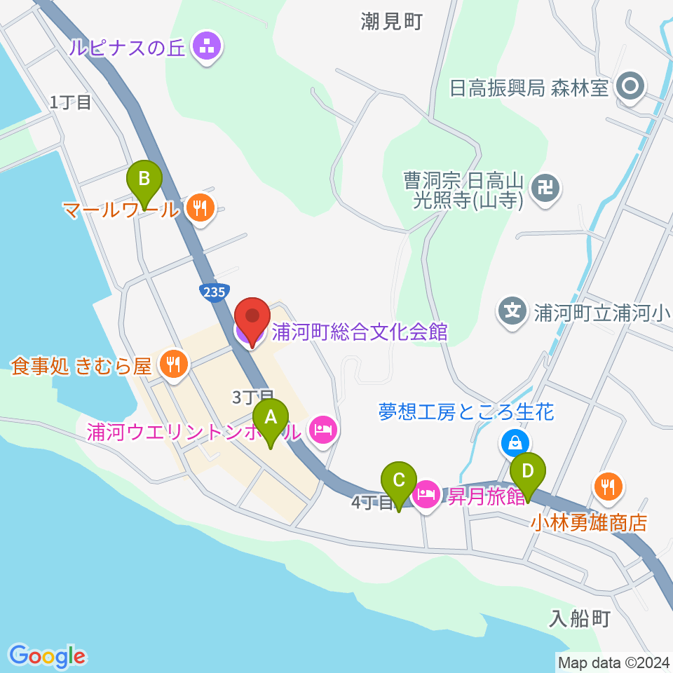 浦河町総合文化会館周辺のカフェ一覧地図