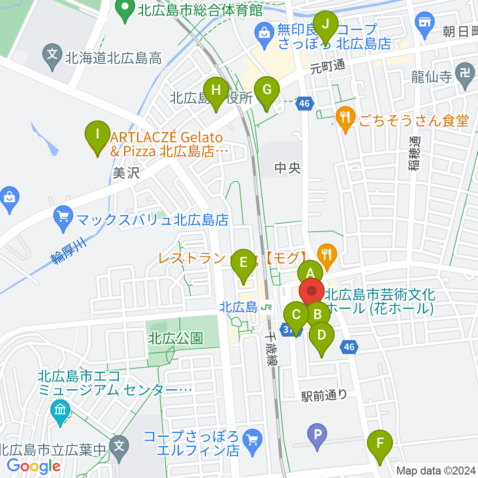 北広島市芸術文化ホール周辺のカフェ一覧地図