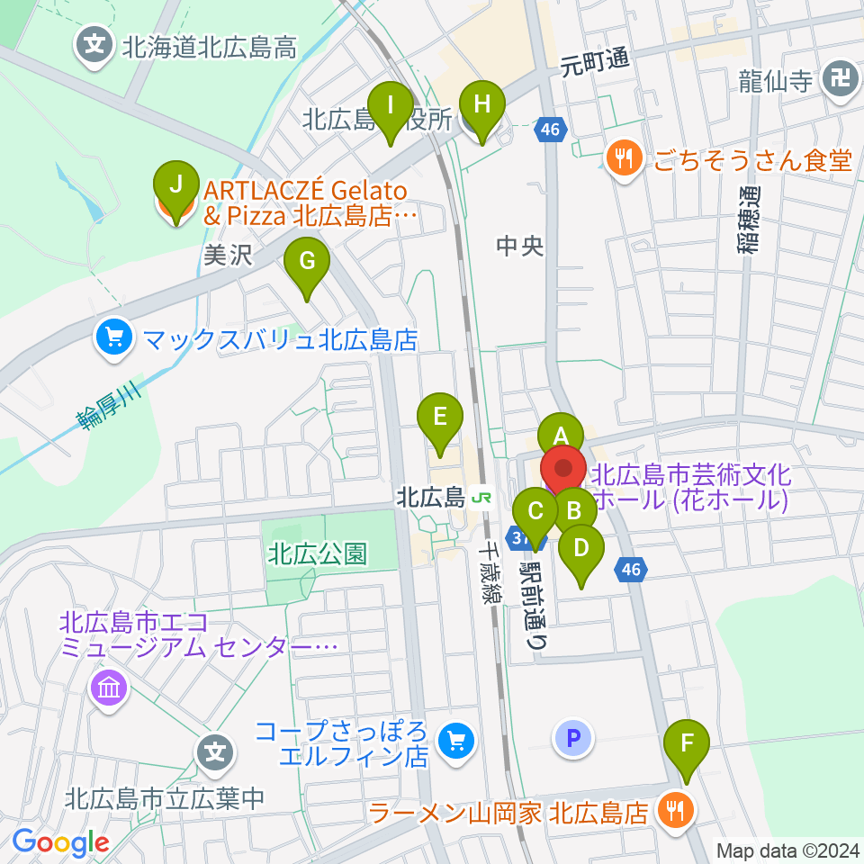 北広島市芸術文化ホール周辺のカフェ一覧地図