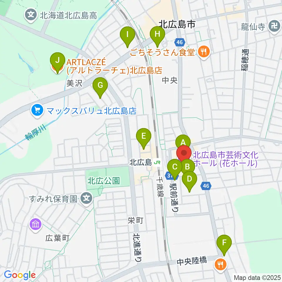 北広島市芸術文化ホール周辺のカフェ一覧地図