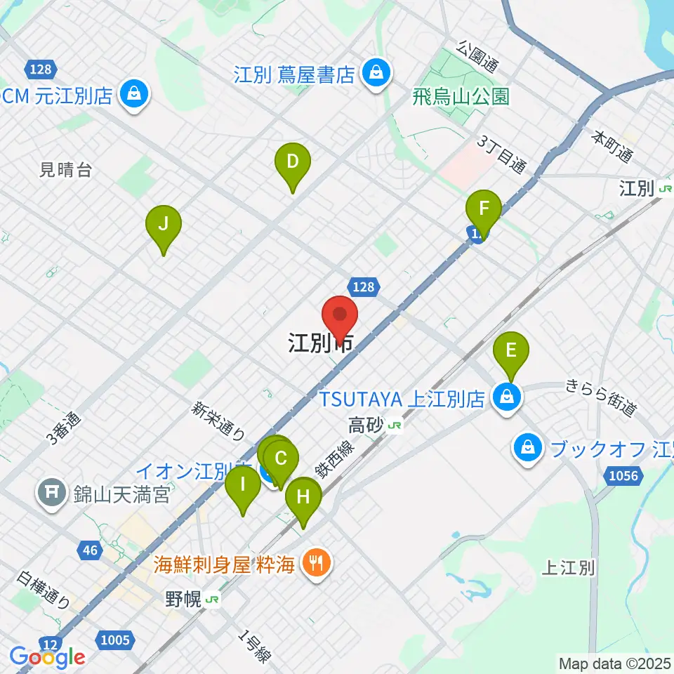 江別市民会館周辺のカフェ一覧地図