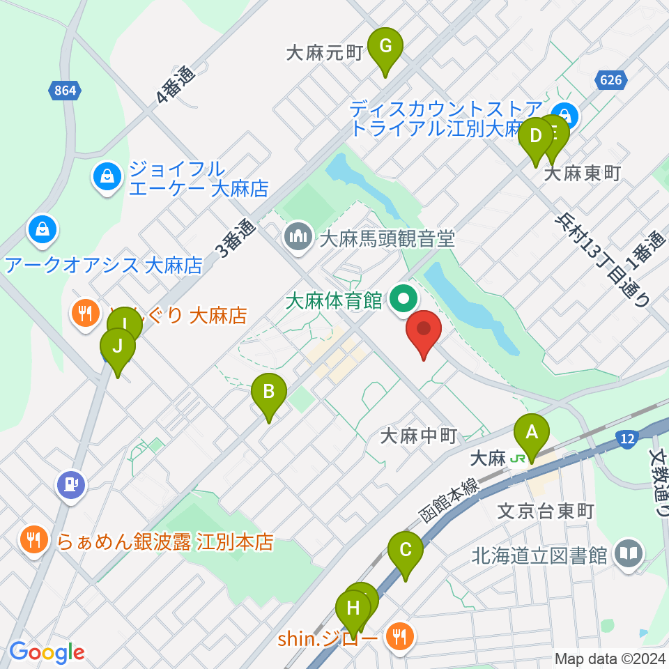 えぽあホール周辺のカフェ一覧地図