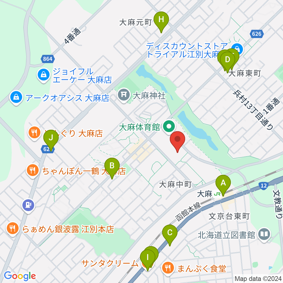 えぽあホール周辺のカフェ一覧地図