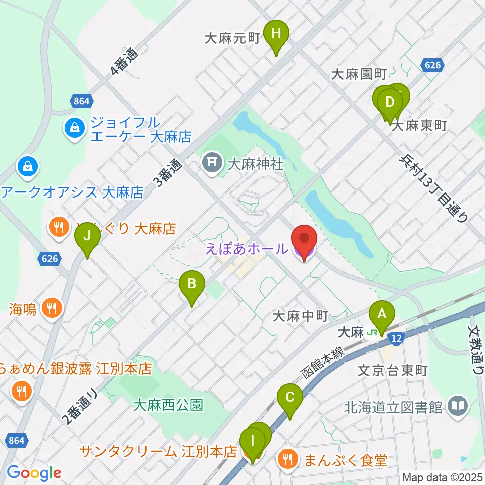えぽあホール周辺のカフェ一覧地図