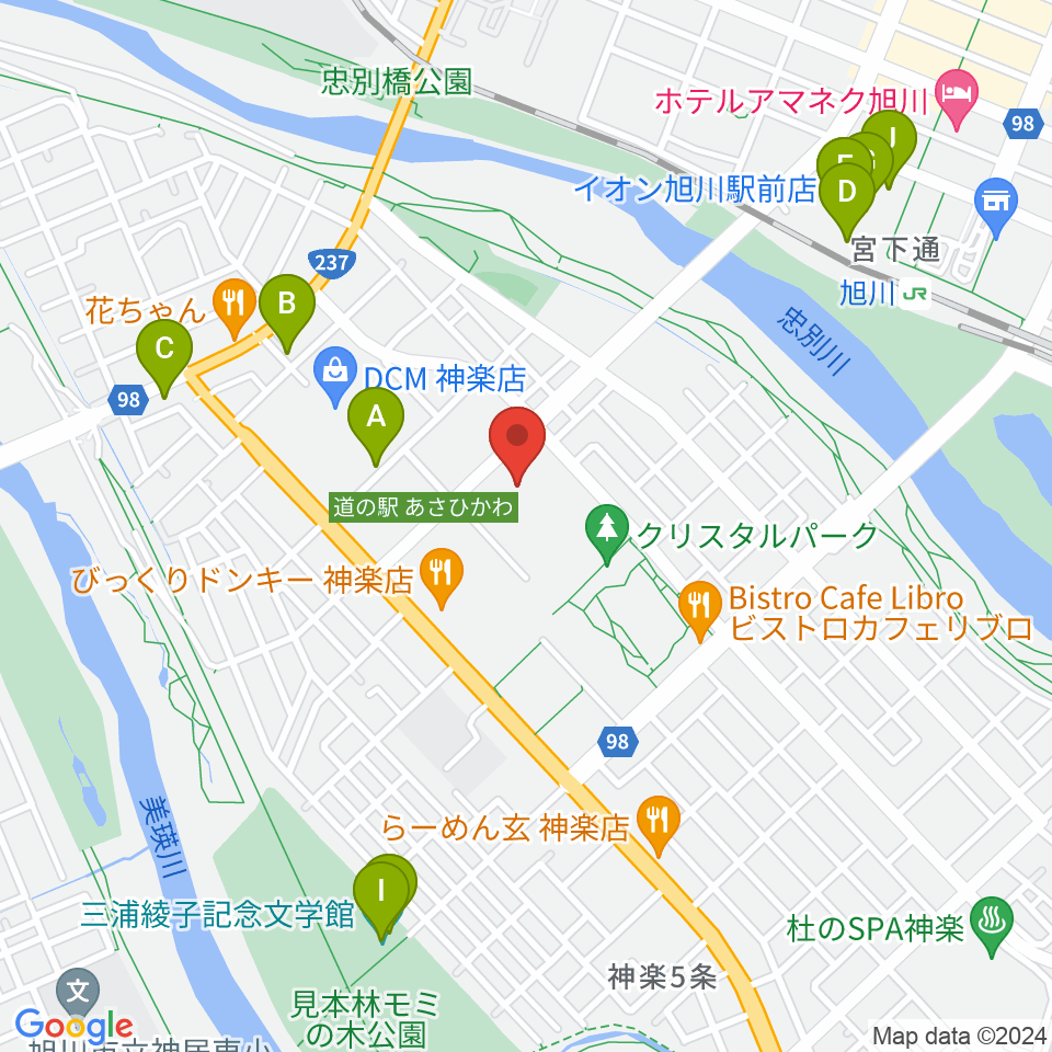 旭川市大雪クリスタルホール周辺のカフェ一覧地図