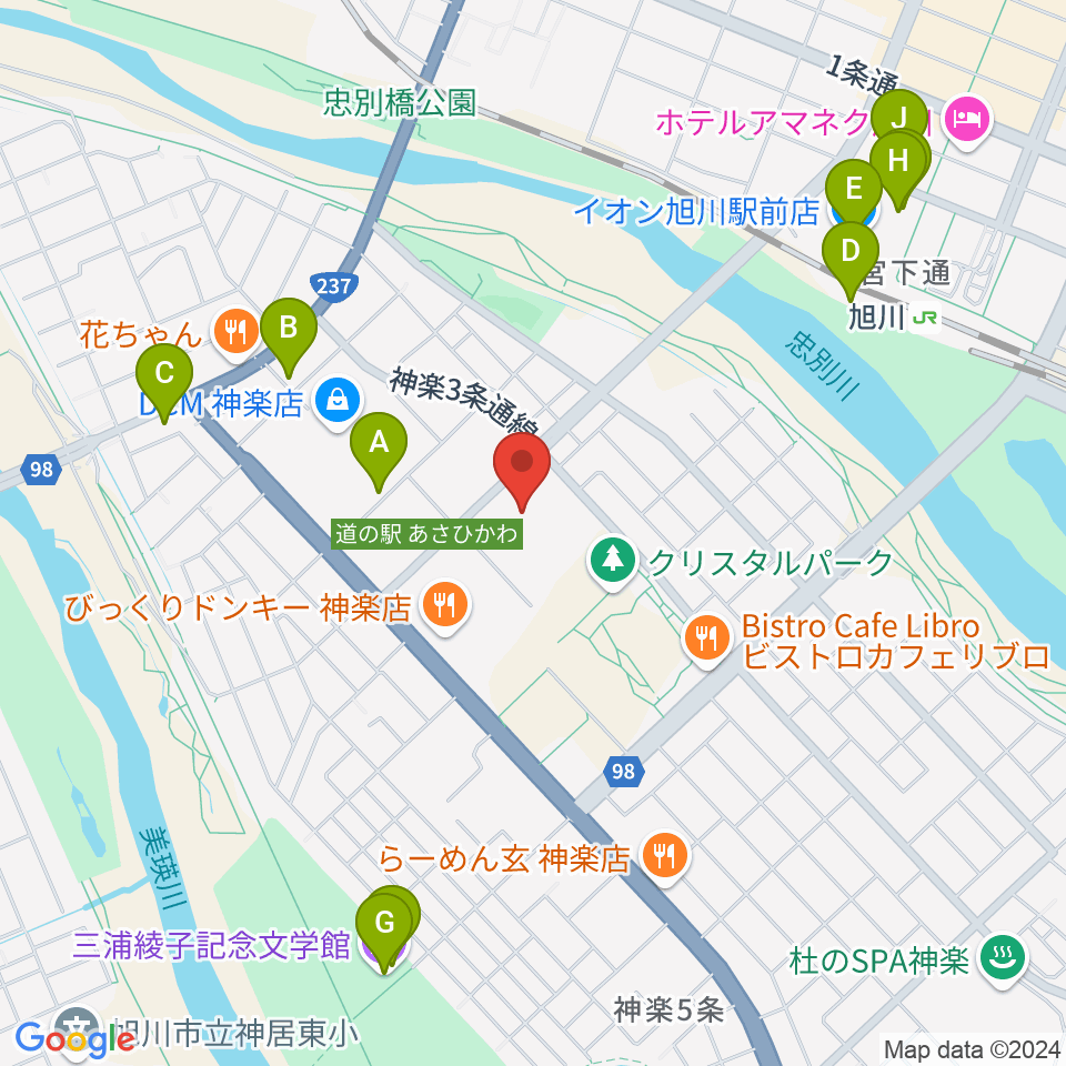 旭川市大雪クリスタルホール周辺のカフェ一覧地図