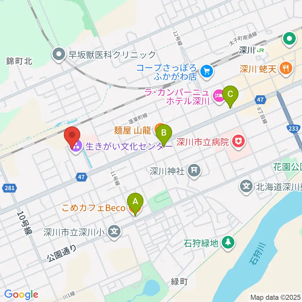 深川市生きがい文化センター周辺のカフェ一覧地図