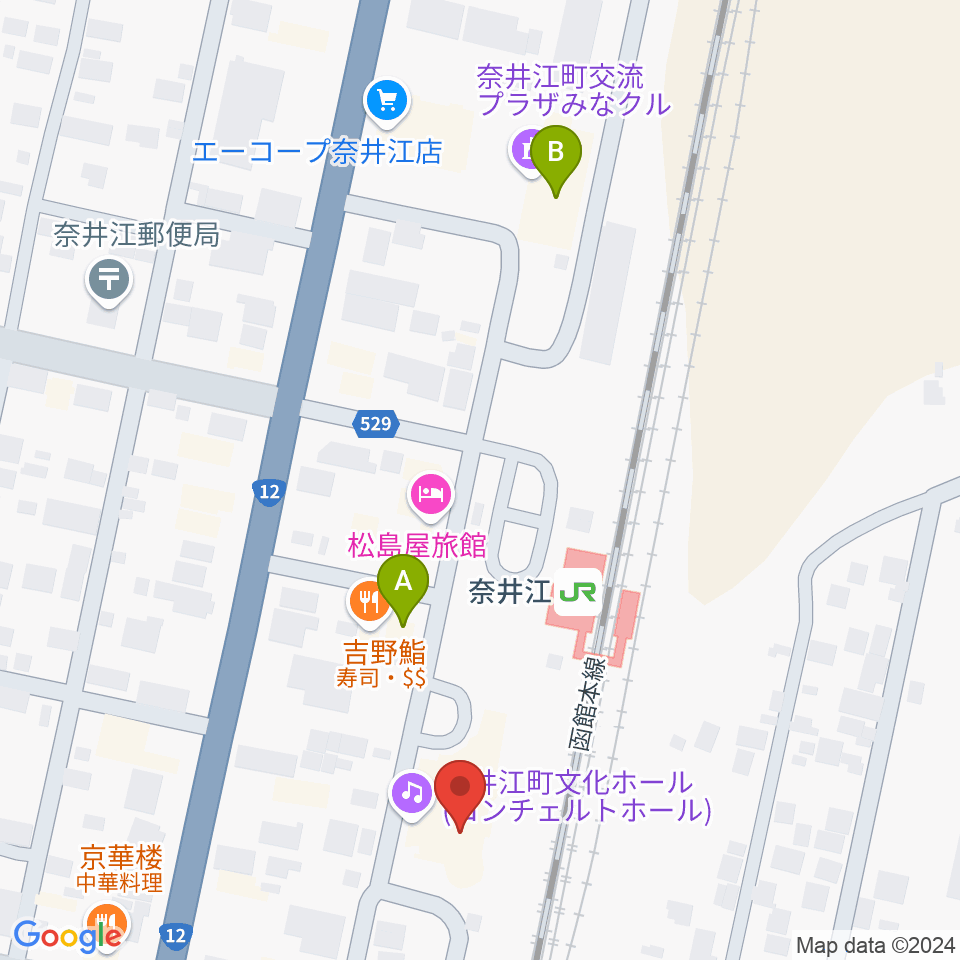 奈井江町文化ホール コンチェルトホール周辺のカフェ一覧地図