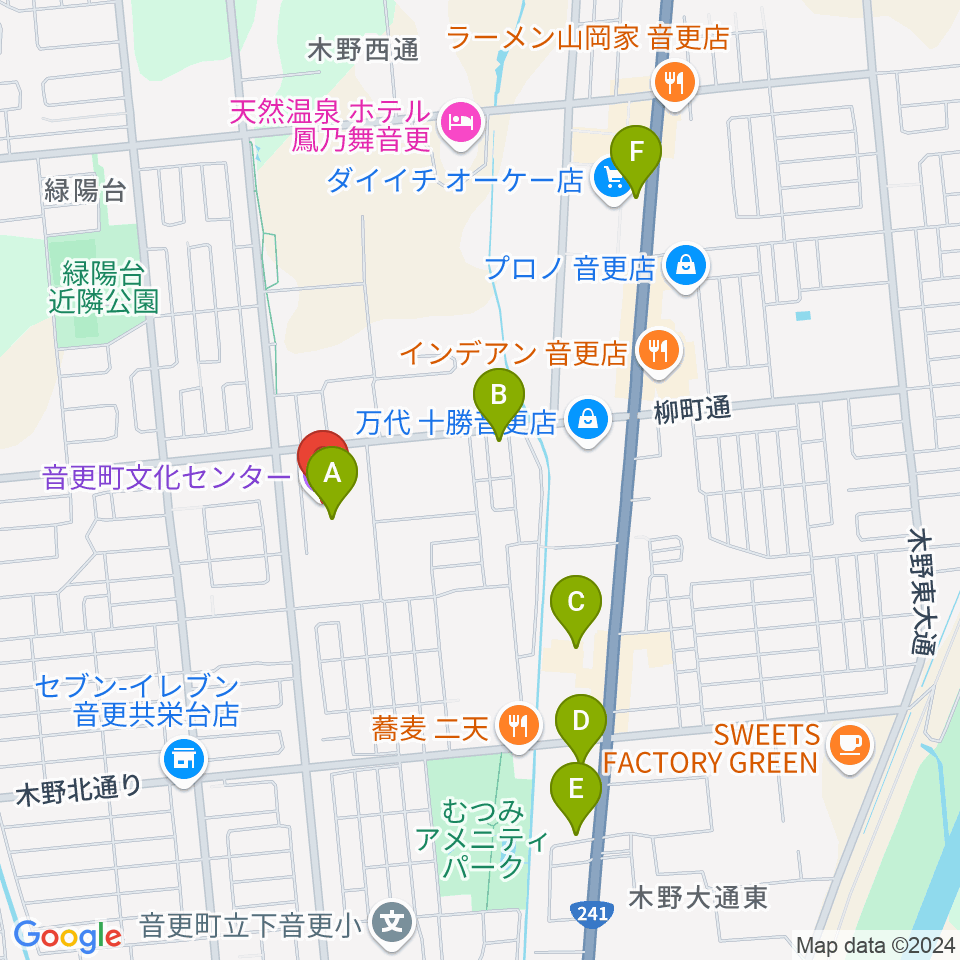 音更町文化センター周辺のカフェ一覧地図