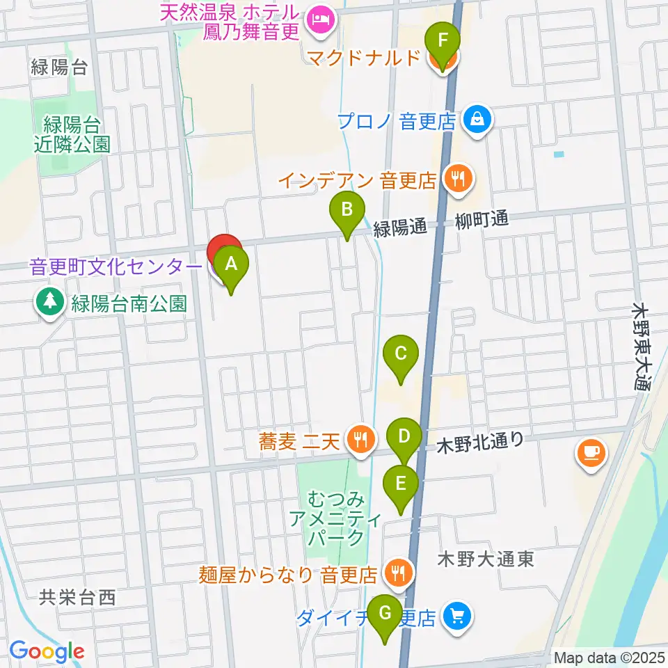 音更町文化センター周辺のカフェ一覧地図