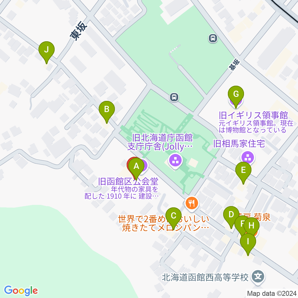 旧函館区公会堂周辺のカフェ一覧地図