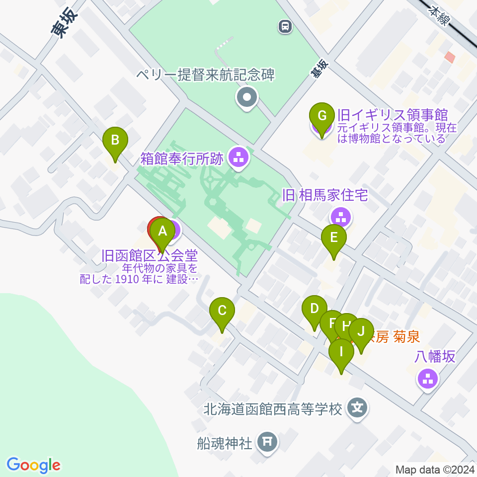 旧函館区公会堂周辺のカフェ一覧地図