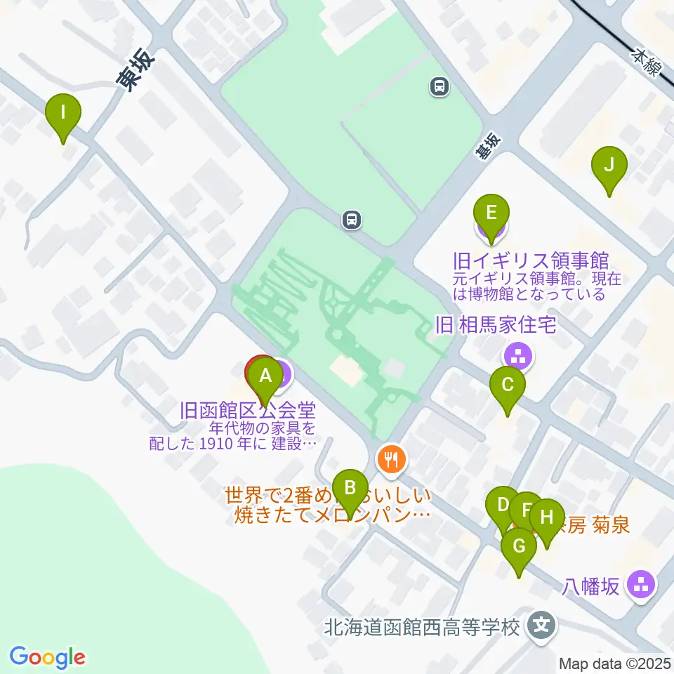 旧函館区公会堂周辺のカフェ一覧地図