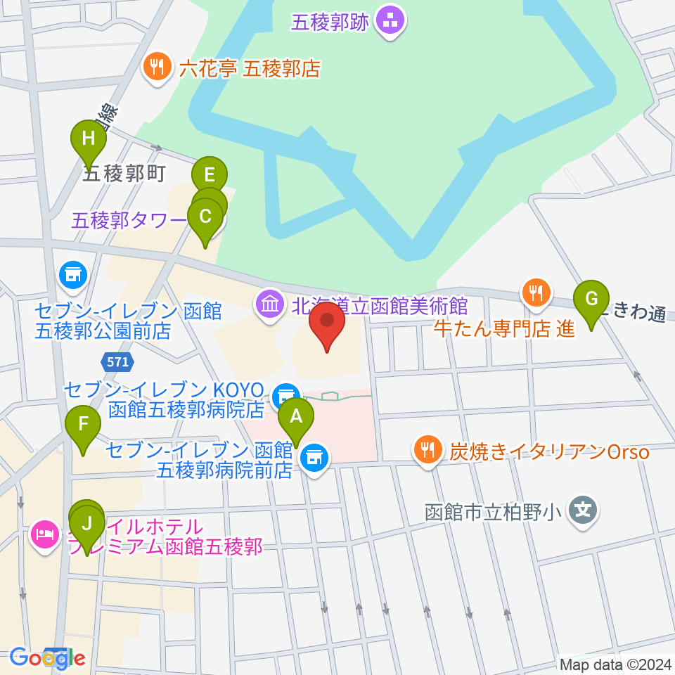 函館市芸術ホール ハーモニー五稜郭周辺のカフェ一覧地図