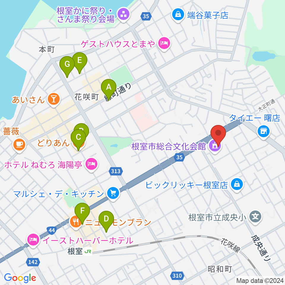 根室市総合文化会館周辺のカフェ一覧地図