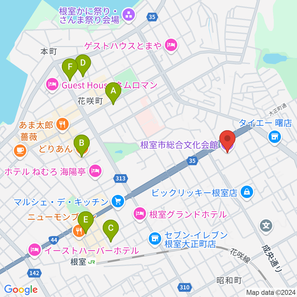 根室市総合文化会館周辺のカフェ一覧地図