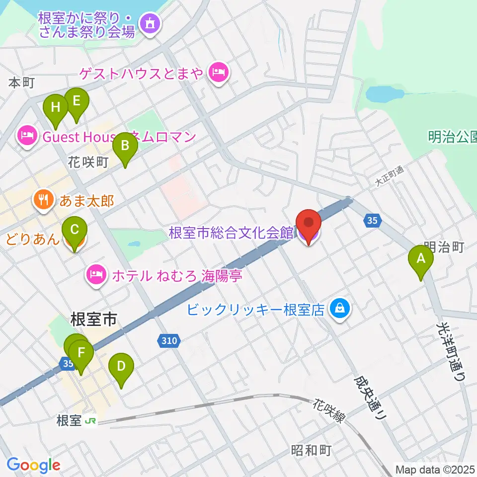 根室市総合文化会館周辺のカフェ一覧地図