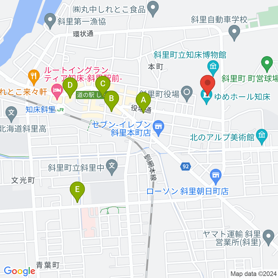 ゆめホール知床周辺のカフェ一覧地図