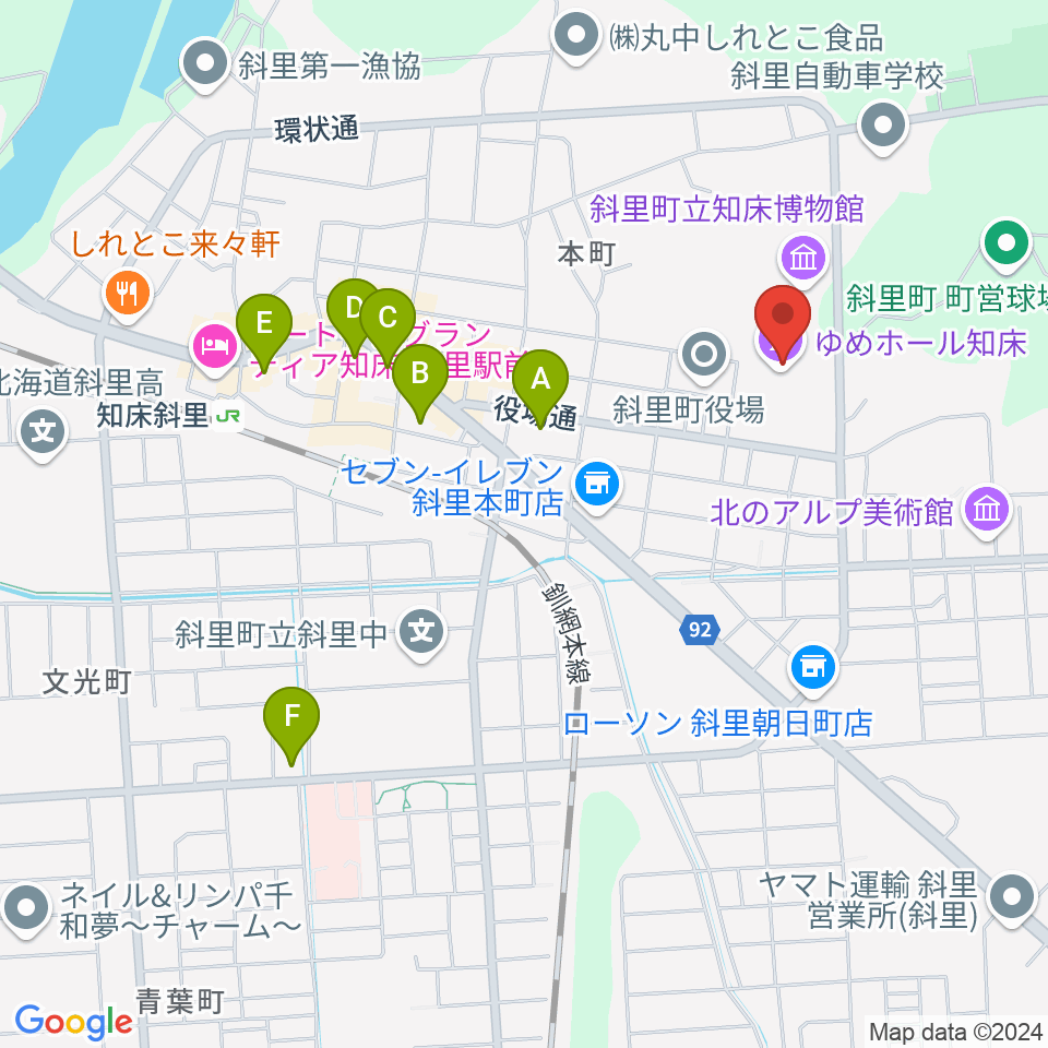 ゆめホール知床周辺のカフェ一覧地図