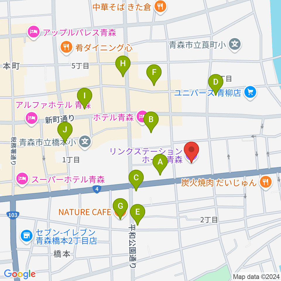 リンクステーションホール青森周辺のカフェ一覧地図