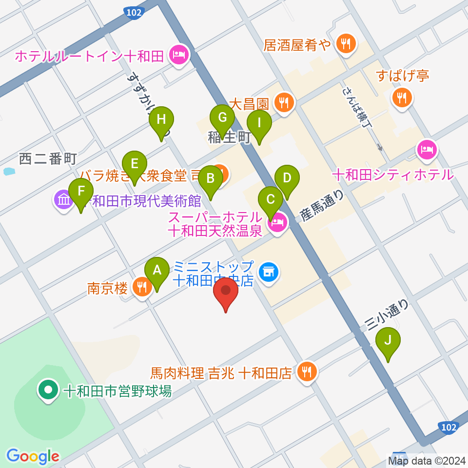 十和田市民文化センター周辺のカフェ一覧地図