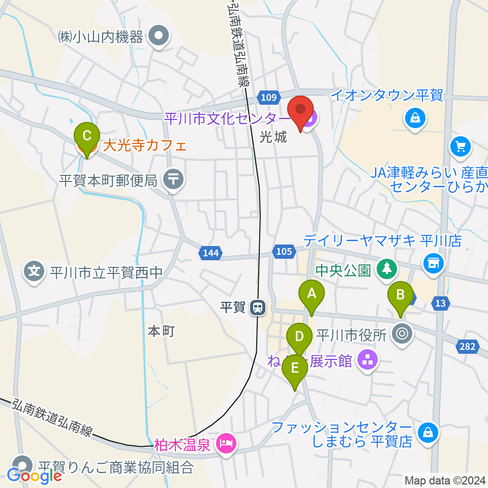 平川市文化センター周辺のカフェ一覧地図