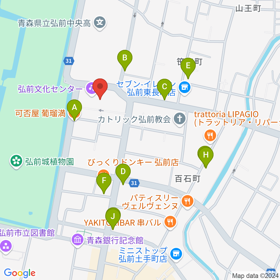 弘前文化センター周辺のカフェ一覧地図