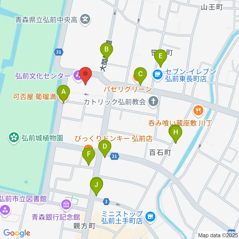 弘前文化センター周辺のカフェ一覧地図