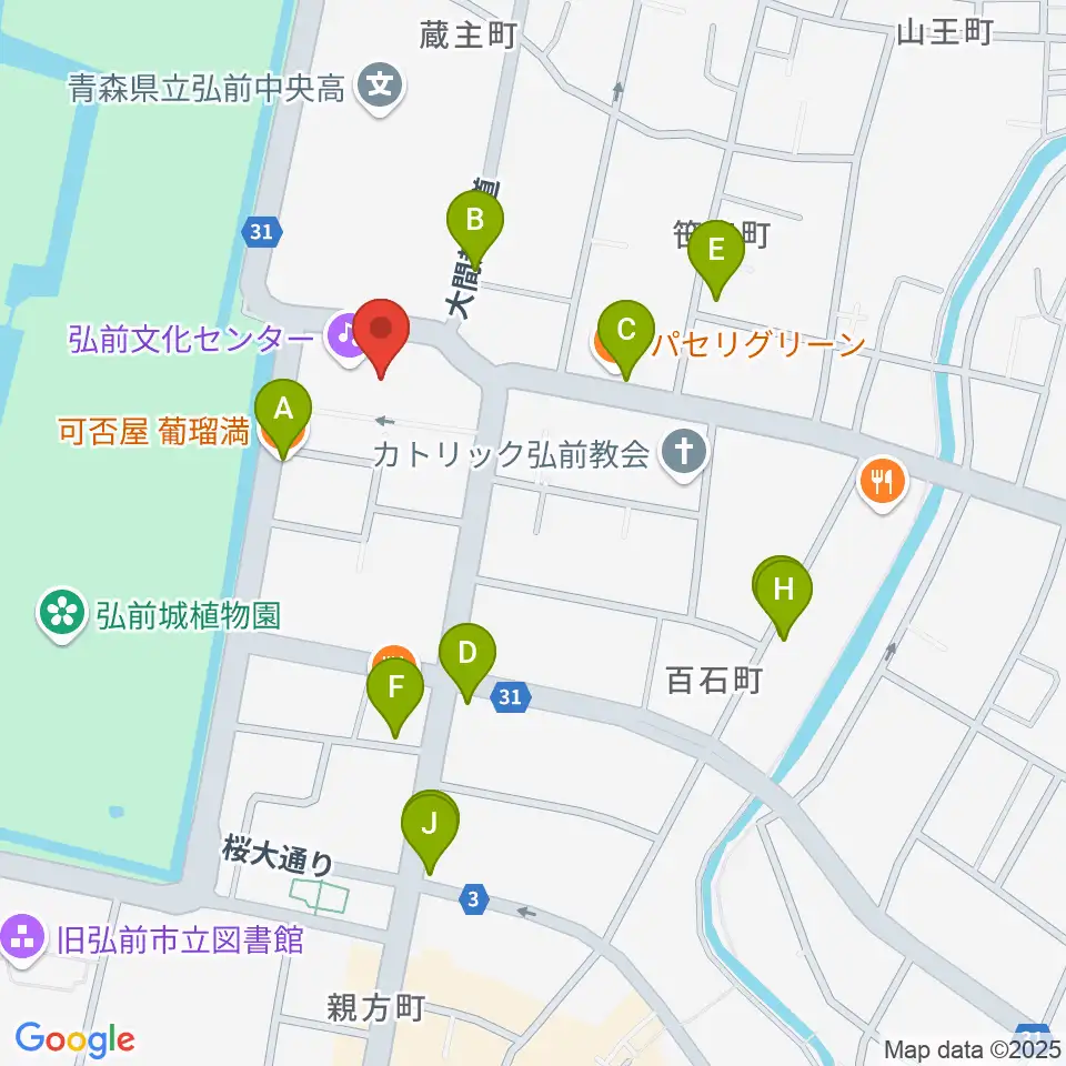 弘前文化センター周辺のカフェ一覧地図