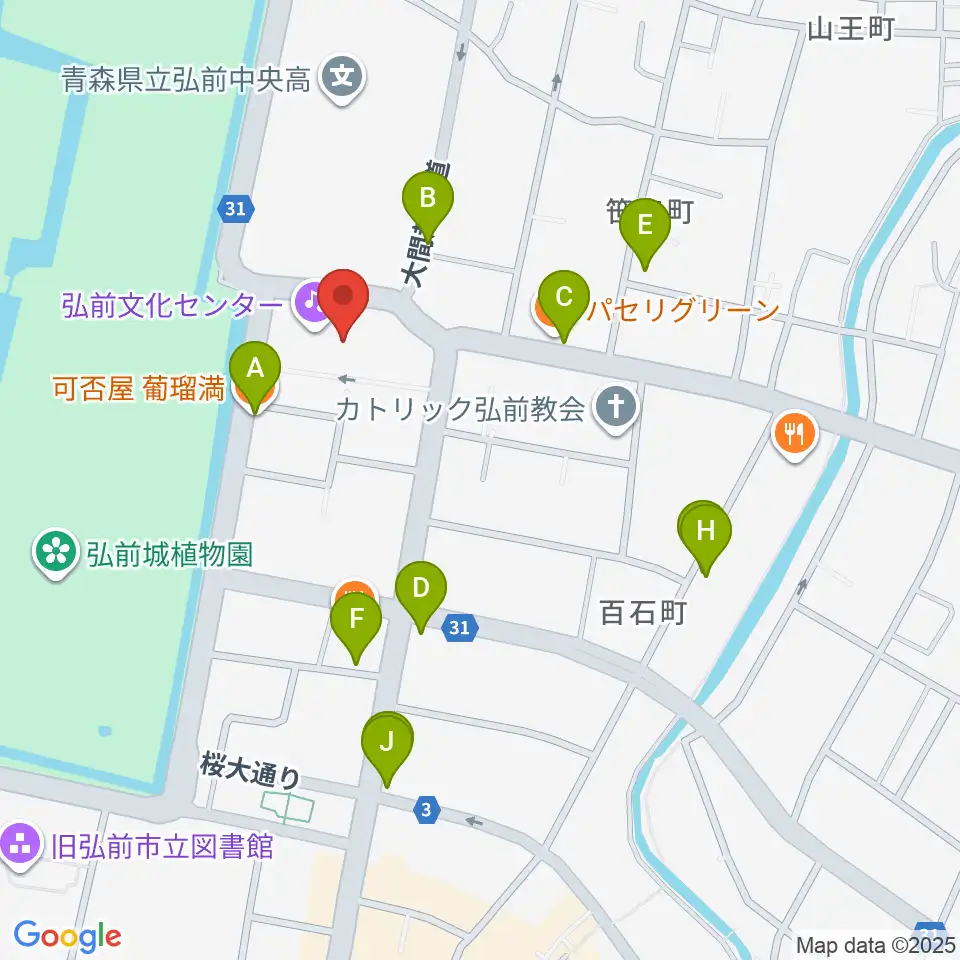 弘前文化センター周辺のカフェ一覧地図