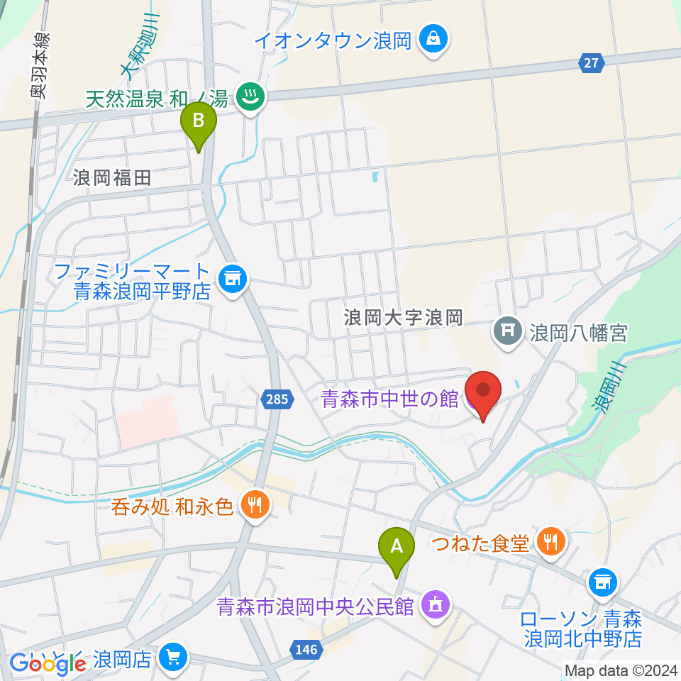 青森市中世の館周辺のカフェ一覧地図