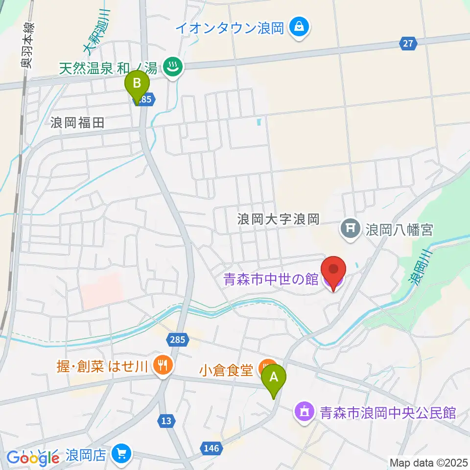 青森市中世の館周辺のカフェ一覧地図