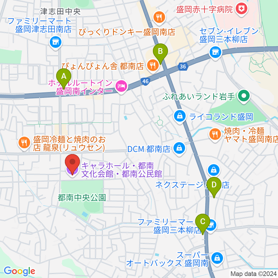 キャラホール周辺のカフェ一覧地図