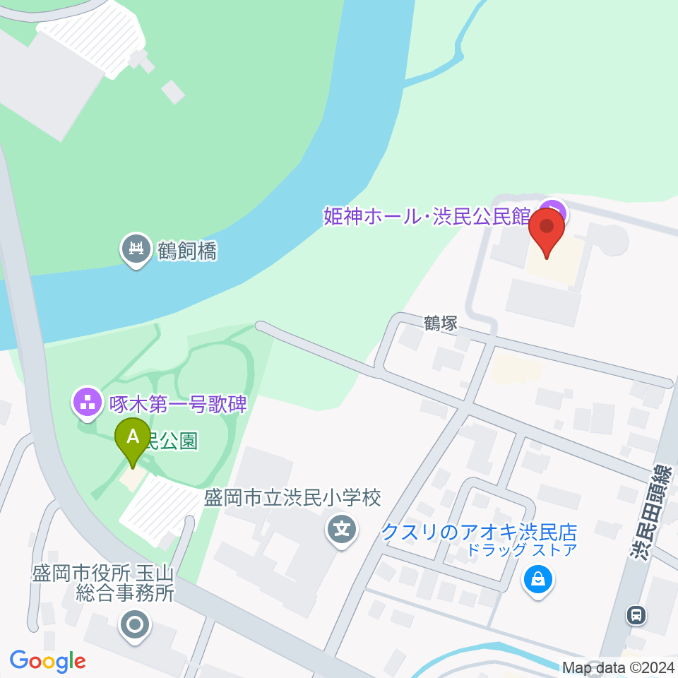 姫神ホール周辺のカフェ一覧地図