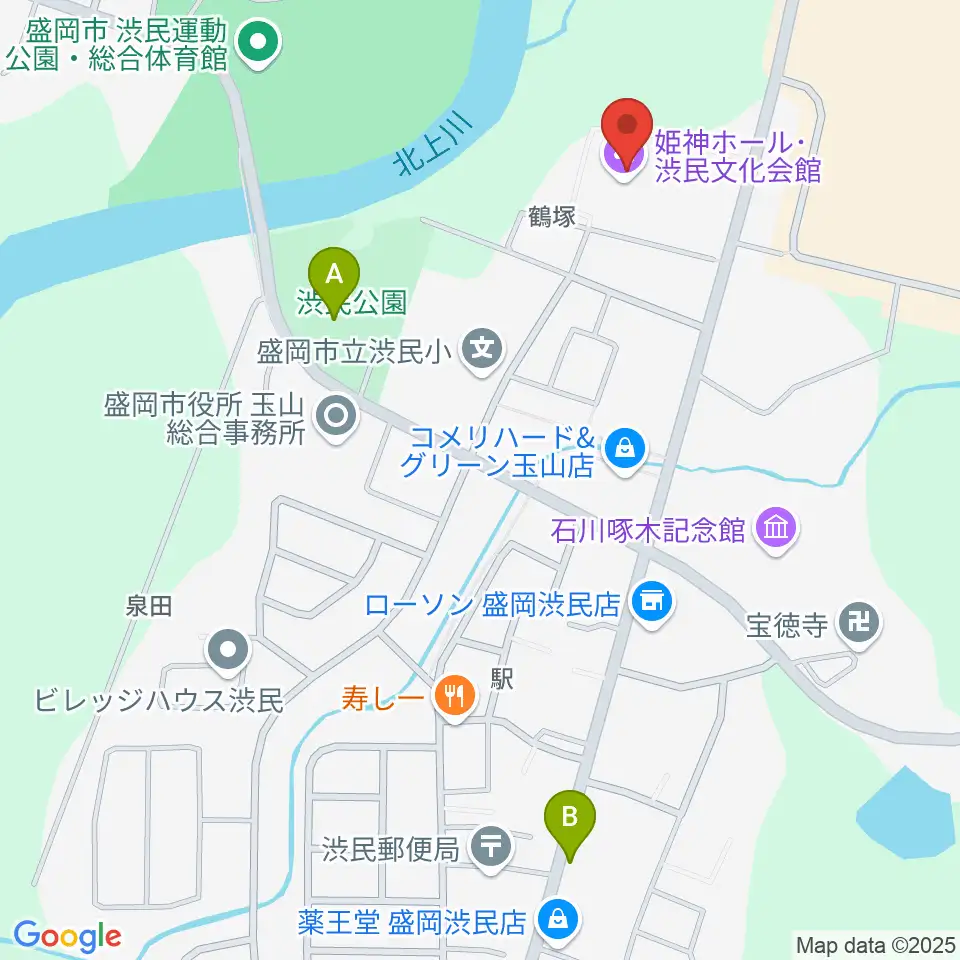 姫神ホール周辺のカフェ一覧地図