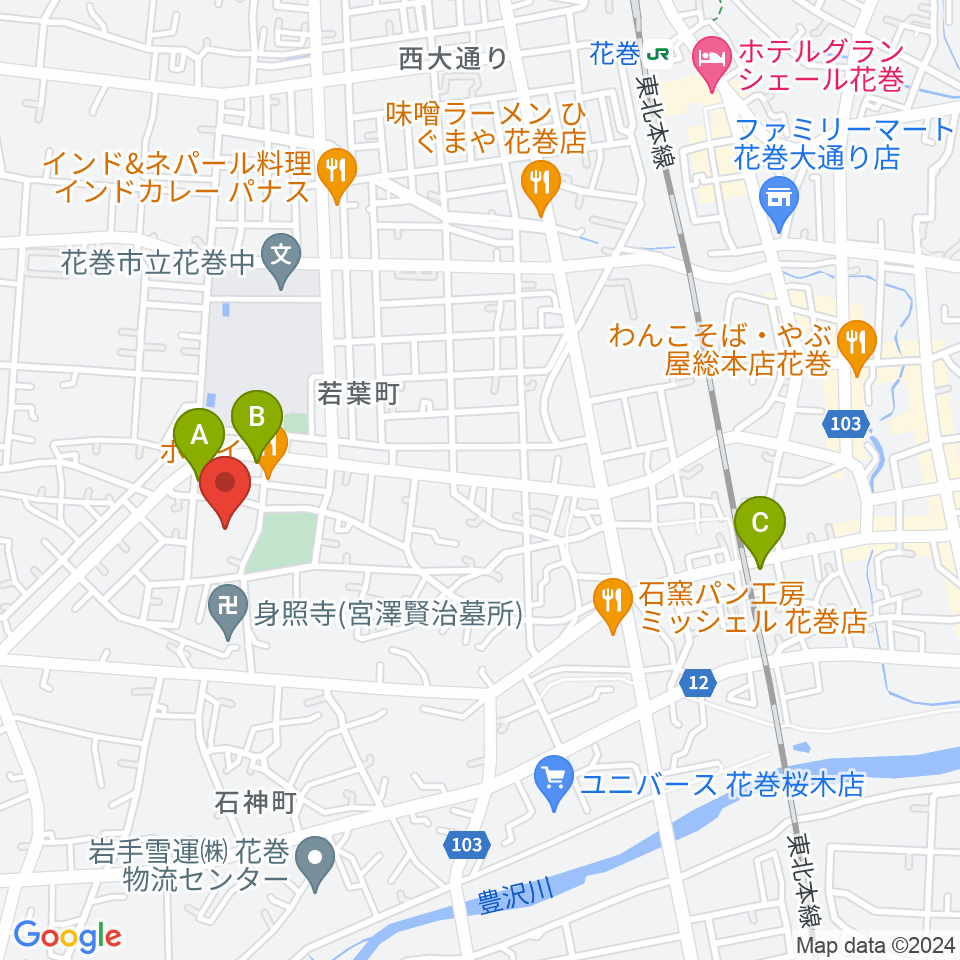 花巻市文化会館周辺のカフェ一覧地図