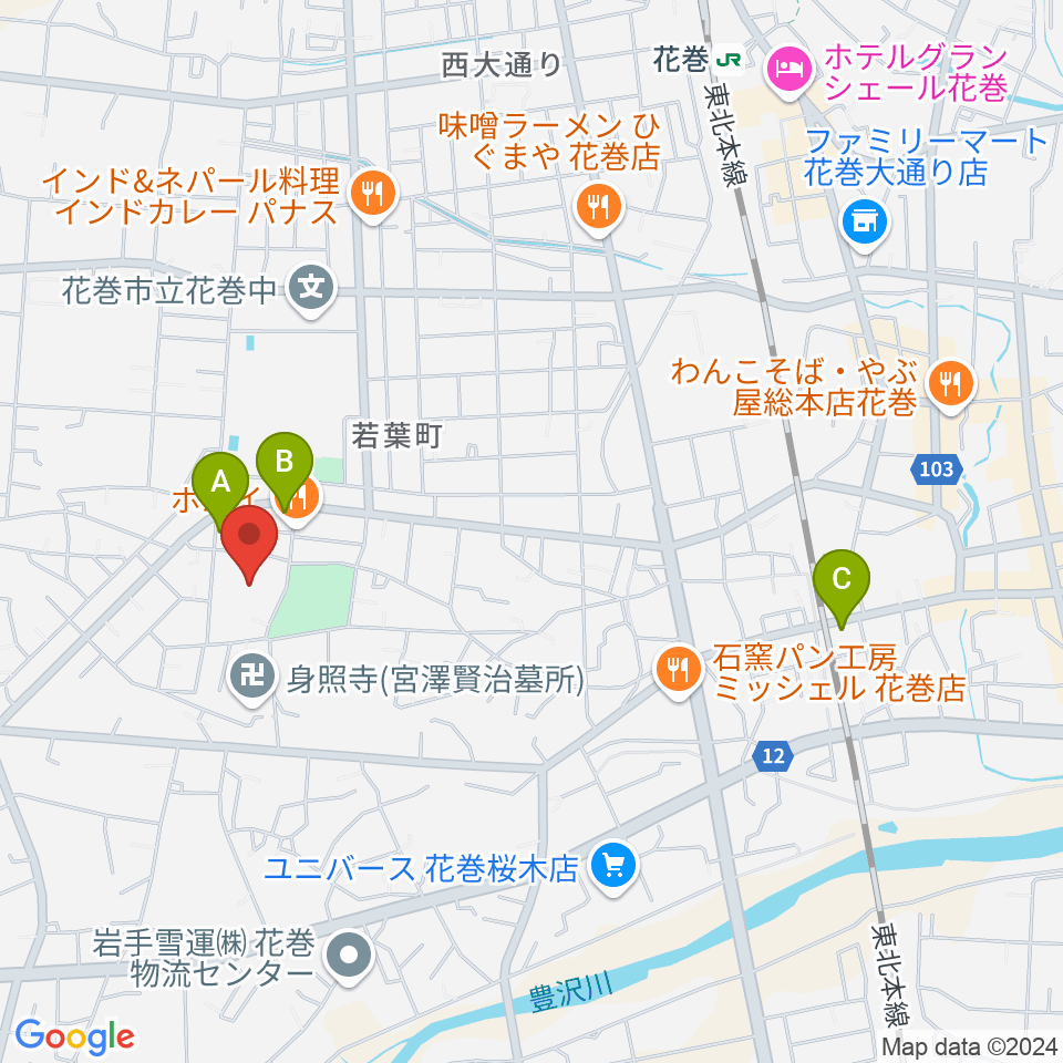 花巻市文化会館周辺のカフェ一覧地図