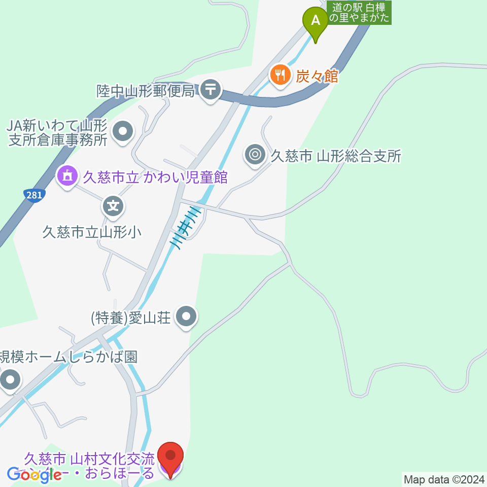 久慈市山村文化交流センター おらほーる周辺のカフェ一覧地図