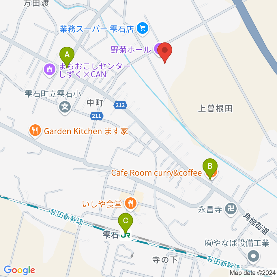 雫石町中央公民館 野菊ホール周辺のカフェ一覧地図