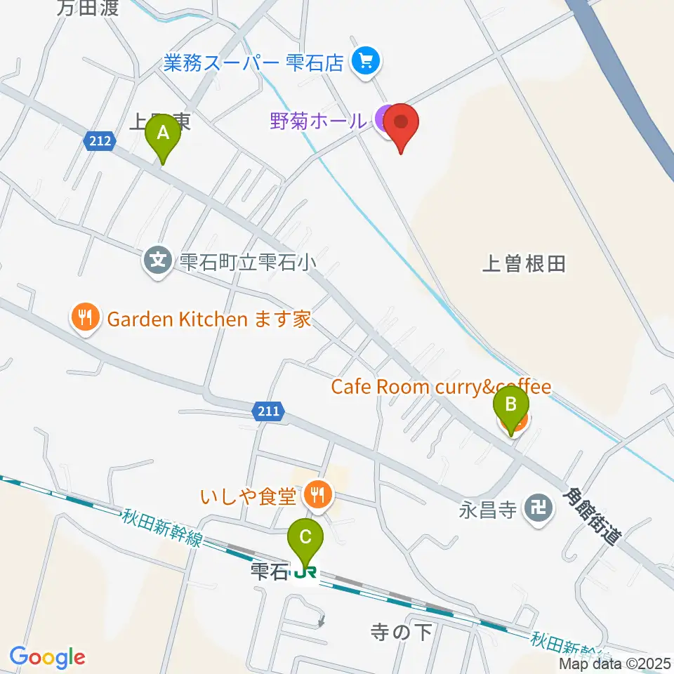 雫石町中央公民館 野菊ホール周辺のカフェ一覧地図