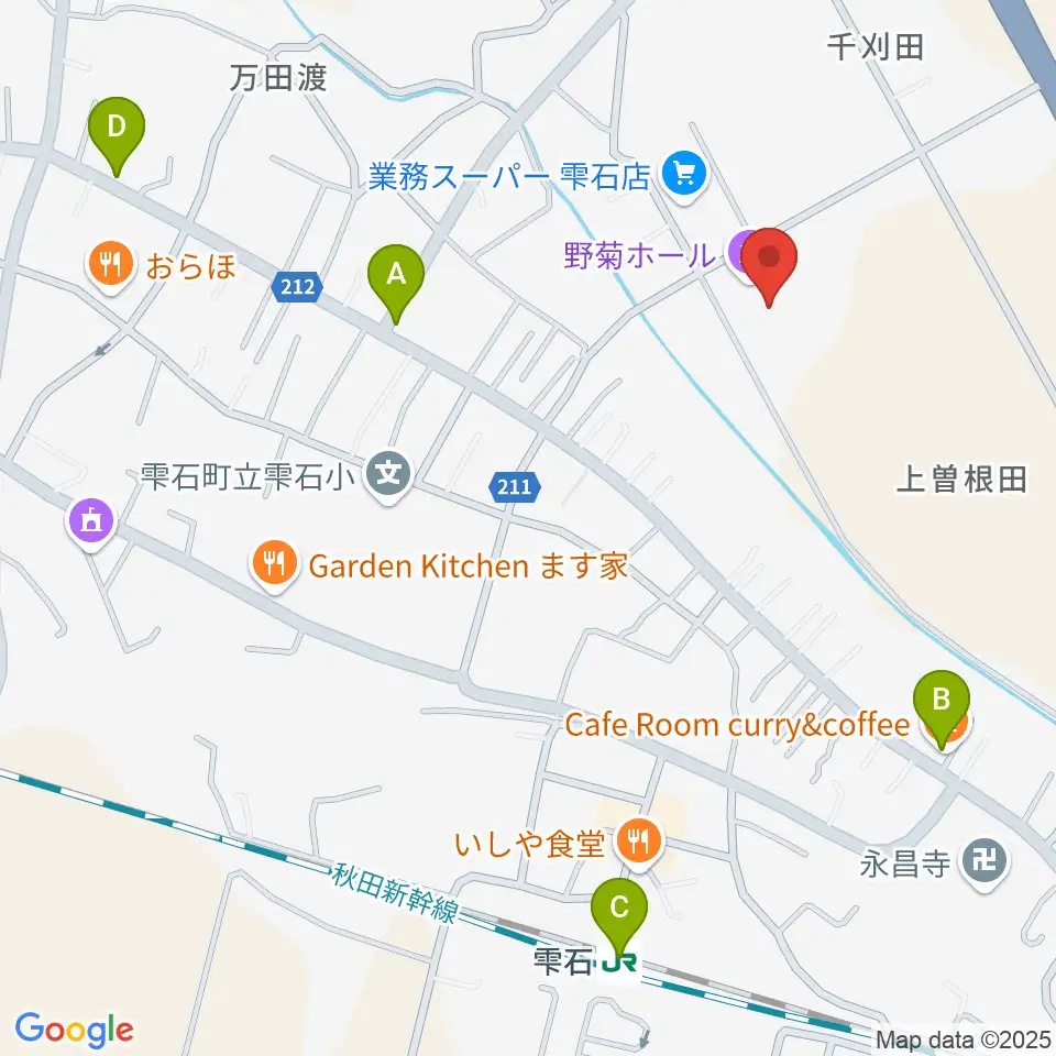 雫石町中央公民館 野菊ホール周辺のカフェ一覧地図