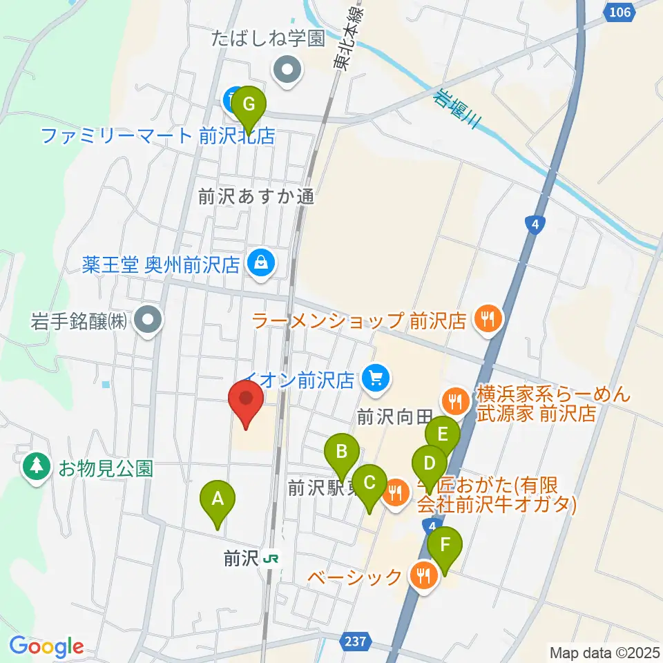 前沢ふれあいセンター周辺のカフェ一覧地図