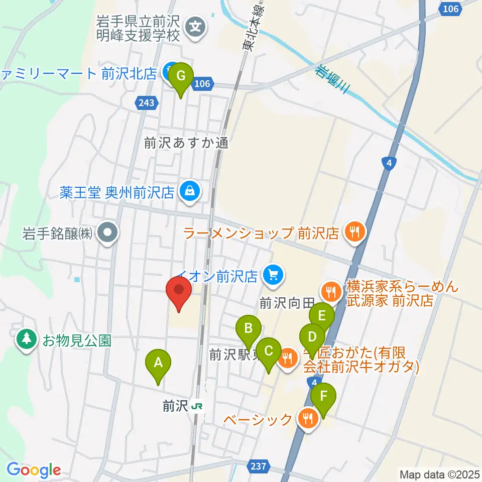 前沢ふれあいセンター周辺のカフェ一覧地図