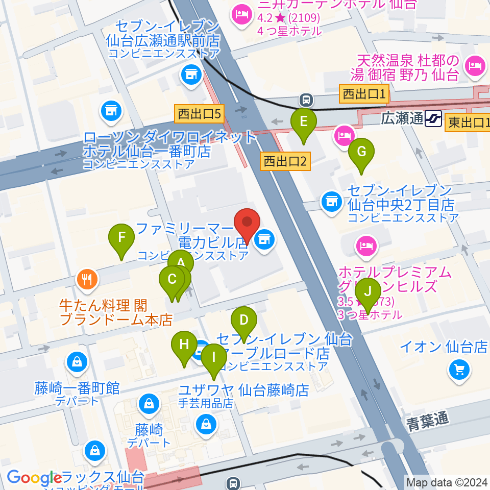 仙台電力ホール周辺のカフェ一覧地図