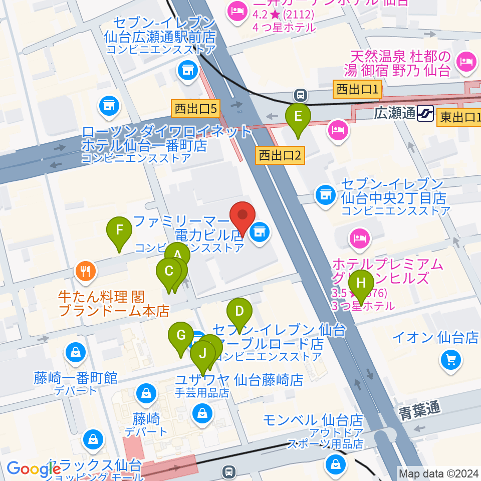 仙台電力ホール周辺のカフェ一覧地図