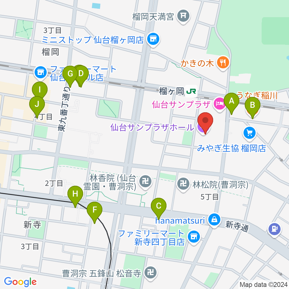 仙台サンプラザホール周辺のカフェ一覧地図